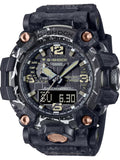 Casio G-SHOCK LAND MUDMASTER - Bold Cracked Pattern GWG2000CR-1A - Shop at Altivo.com